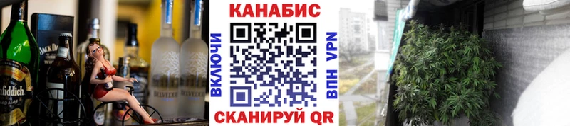 Цена Струнино Альфа ПВП  Меф  Гашиш  Каннабис  COCAIN 