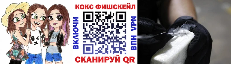 что такое наркотик  Струнино  МЕГА как войти  КОКАИН Перу 