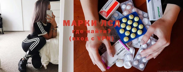 герыч Абаза