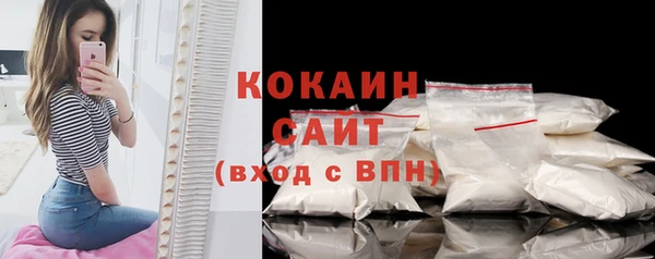 а пвп мука Абдулино