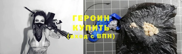 меф VHQ Костерёво