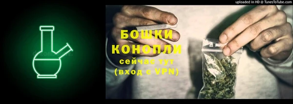 скорость mdpv Корсаков