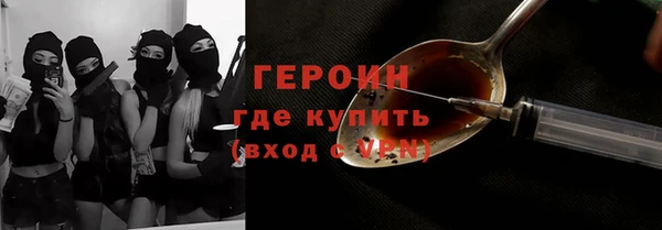 а пвп мука Абдулино