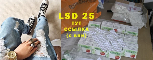 а пвп мука Абдулино