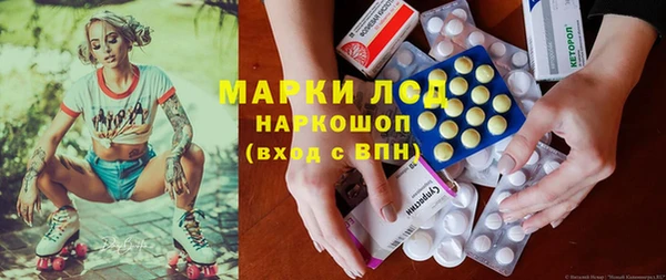 а пвп мука Абдулино