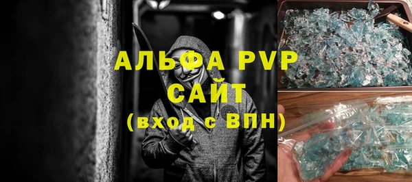 экстази Алзамай
