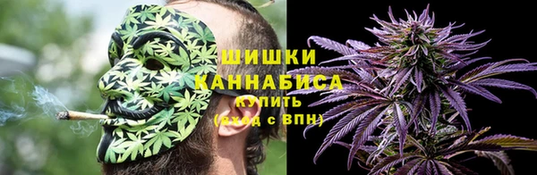 ALPHA PVP Абинск