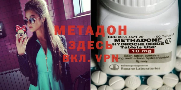 а пвп мука Абдулино