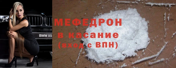 а пвп мука Абдулино