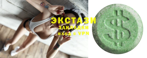 скорость mdpv Корсаков