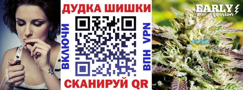 omg рабочий сайт  закладка  Струнино  Марихуана THC 21% 